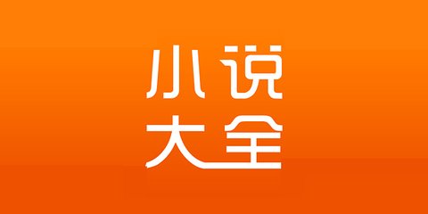 被菲律宾移民局拉进黑名单入境的话会有什么情况